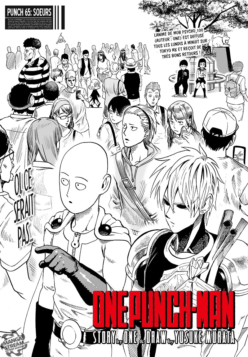 One Punch Man: Chapter 112 - Page 1